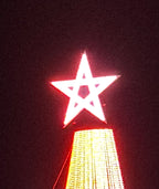 Star - 37 Inch