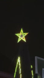 Star - 37 Inch